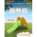Горка Sundays Лес A20009 (зеленый) (8578701) 