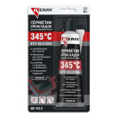 Герметик прокладок высокотемпературный нейтральный чёрный RTV SILICONE ,85 г (KR-145-2) 