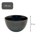 Супница 14 см S25-SY14, керамика (S25-SY14) 