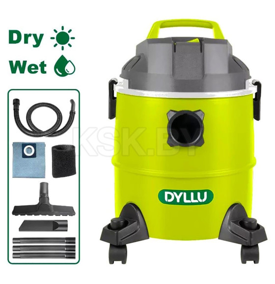 Пылесос строительный DYLLU DTVR2A20 (DTVR2A20) 