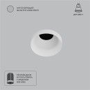 Светильник встраиваемый точечный Arte Lamp DUCRE MINI A7094PL-1WH (A7094PL-1WH) 