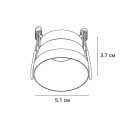 Светильник встраиваемый точечный Arte Lamp DUCRE MINI A7094PL-1WH (A7094PL-1WH) 