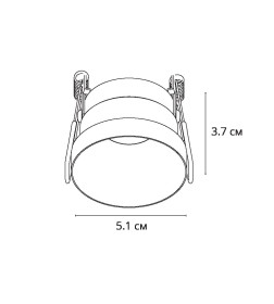 Светильник встраиваемый точечный Arte Lamp DUCRE MINI A7094PL-1BK