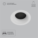 Светильник встраиваемый точечный Arte Lamp DUCRE A8095PL-1WH (A8095PL-1WH) 