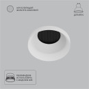 Светильник встраиваемый точечный Arte Lamp DUCRE A8094PL-1WH (A8094PL-1WH) 