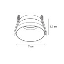 Светильник встраиваемый точечный Arte Lamp DUCRE A8094PL-1WH (A8094PL-1WH) 