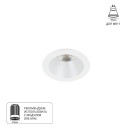 Светильник встраиваемый точечный Arte Lamp HELM MINI A2859PL-1WH (A2859PL-1WH) 