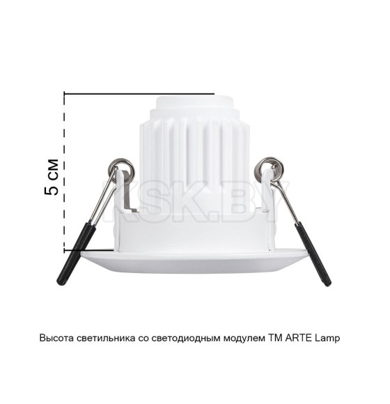 Светильник встраиваемый точечный Arte Lamp MIRA MINI A2761PL-1WH (A2761PL-1WH) 