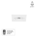 Светильник встраиваемый точечный Arte Lamp TARF MINI A2068PL-1WH (A2068PL-1WH) 
