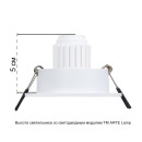 Светильник встраиваемый точечный Arte Lamp TARF MINI A2068PL-1WH (A2068PL-1WH) 