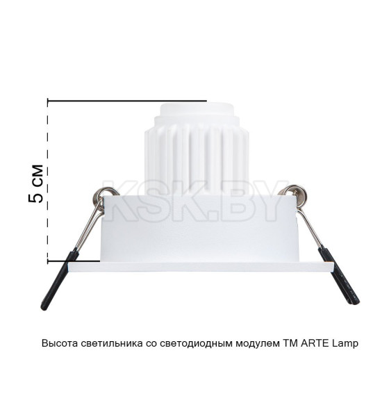 Светильник встраиваемый точечный Arte Lamp TARF MINI A2068PL-1WH (A2068PL-1WH) 