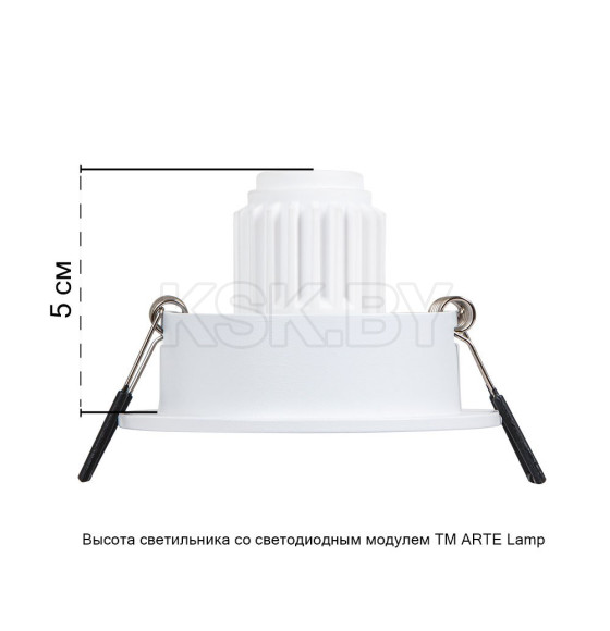 Светильник встраиваемый точечный Arte Lamp TARF MINI A2067PL-1WH (A2067PL-1WH) 