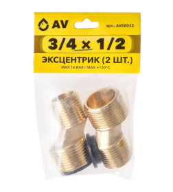 Эксцентрик  3/4"х1/2" нар.-нар. (2 шт.) латунь, AV Engineering 