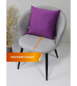 Подушка декоративная 40x40 см (сиреневый) MATEX ARIA LINE 59-554