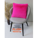 Подушка декоративная 43x43 см (фуксия) MATEX PLUSH 56-942 (56-942) 