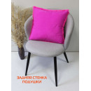 Подушка декоративная 43x43 см (фуксия) MATEX PLUSH 56-942 (56-942) 