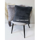 Подушка декоративная 43x43 см (темно-серый) MATEX PLUSH 59-301 (59-301) 