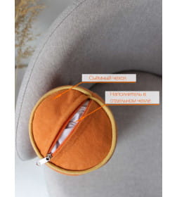 Подушка декоративная 39x10 см (коралловый) MATEX ВАЛИК.ECOLOGY VELOURS 56-607