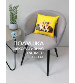 Подушка декоративная "Корги" 33x33 см (желтый, коричневый) MATEX FANTASY ANIMALS 58-786