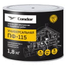 Эмаль ПФ-115 CONDOR оранжевая ГОСТ 6465-76, банка 1,8 кг