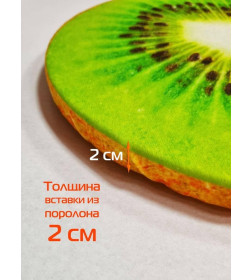 Подушка для сиденья 33x33 см (оранжевый/красный/зеленый, комплект 4 шт.) MATEX FRUTIS 64-404