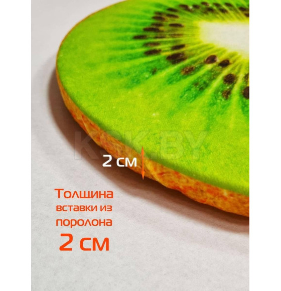 Подушка для сиденья MATEX FRUTIS. КИВИ. Размер: 33x33 Цвет: Зеленый, светло-коричневый (30-850) 