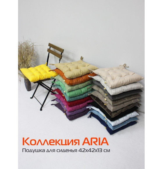 Подушка для сиденья MATEX ARIA. Размер: 42x42 Цвет: черный (60-147) 