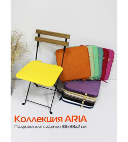 Подушка для сиденья MATEX ARIA. Размер: 38x38 Цвет: темно-синий