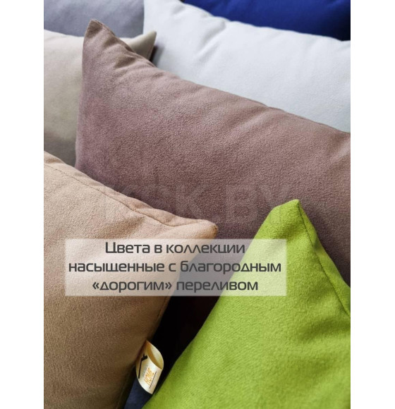 Подушка декоративная MATEX ITAKA BASIS. КОМПЛЕКТ 2 ШТ.. Размер: 35x35 Цвет: Розовато-серый (64-244) 