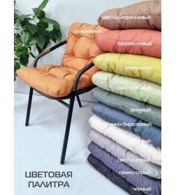 Подушка для сиденья 80x45 см (светло-серый) MATEX CORFU LOUNGE 64-978