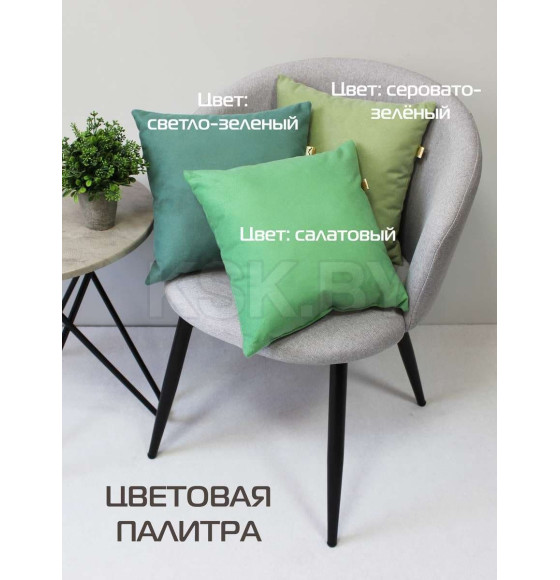 Подушка декоративная 35x35 см (серовато-зелёный) MATEX ARIA PREMIUM VELOURS 65-395 (65-395) 