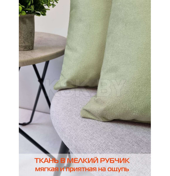 Подушка декоративная 35x35 см (серовато-зелёный) MATEX ARIA PREMIUM VELOURS 65-395 (65-395) 