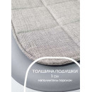 Подушка для сиденья 39x39 см (серый меланж) MATEX ELEGANT 65-043 (65-043) 