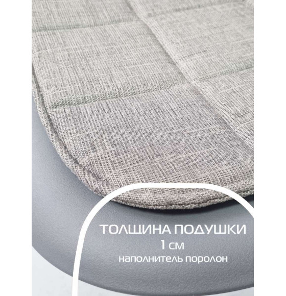 Подушка для сиденья 39x39 см (серый меланж) MATEX ELEGANT 65-043 (65-043) 