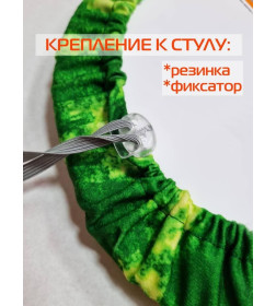 Подушка для сиденья "Арбуз" 33x33 см (красный, зеленый) MATEX FRUTIS 30-836