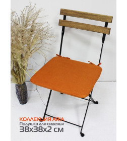 Подушка для сиденья 38x38 см (темно-оранжевый) MATEX ARIA 60-383