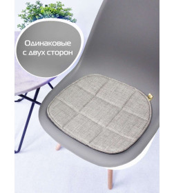 Подушка для сиденья 39x39 см (серый меланж) MATEX ELEGANT 65-043