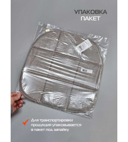 Подушка для сиденья 39x39 см (серый меланж) MATEX ELEGANT 65-043