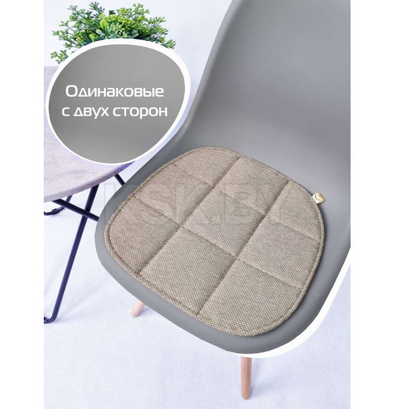 Подушка для сиденья 39x39 см (светло-коричневый, бежевый) MATEX ELEGANT 65-074 (65-074) 