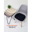 Подушка для сиденья 39x39 см (светло-коричневый, бежевый) MATEX ELEGANT 65-074 (65-074) 