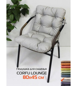 Подушка для сиденья 80x45 см (светло-серый) MATEX CORFU LOUNGE 64-978