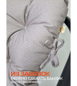 Подушка для сиденья 80x45 см (светло-серый) MATEX CORFU LOUNGE 64-978