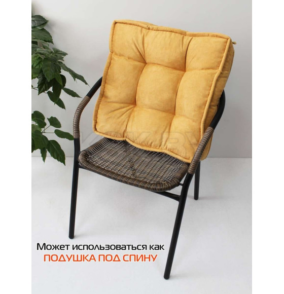 Подушка для сиденья 52x52 см (карамельный) MATEX BIG POUF 67-511 (67-511) 