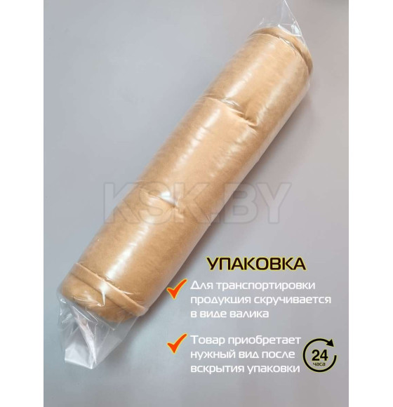 Подушка для сиденья 52x52 см (карамельный) MATEX BIG POUF 67-511 (67-511) 
