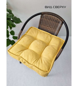 Подушка для сиденья 52x52x14 см (горчичный) MATEX BIG POUF 20-370