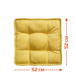 Подушка для сиденья 52x52x14 см (горчичный) MATEX BIG POUF 20-370