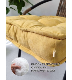 Подушка для сиденья 52x52x14 см (горчичный) MATEX BIG POUF 20-370