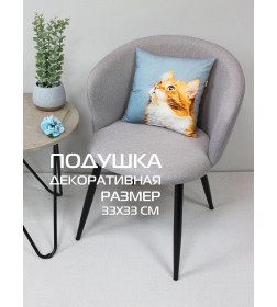 Подушка декоративная "Рыжий кот" 33x33 см (серый, оранжевый, белый) MATEX FANTASY ANIMALS 58-878