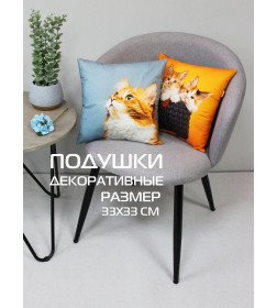 Подушка декоративная "Рыжий кот" 33x33 см (серый, оранжевый, белый) MATEX FANTASY ANIMALS 58-878