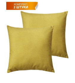 Подушка декоративная 35x35 см (оливковый, комплект 2 шт.) MATEX CORFU 62-264